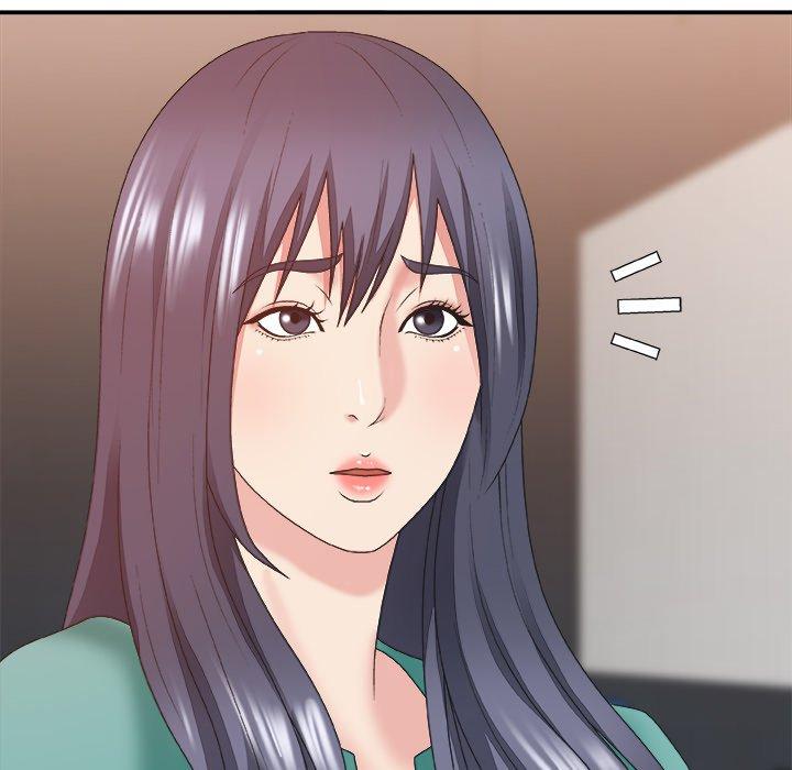 主播小姐 第 39 话 第67页