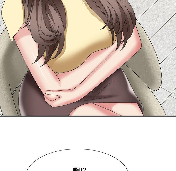 主播小姐 第 39 话 第91页