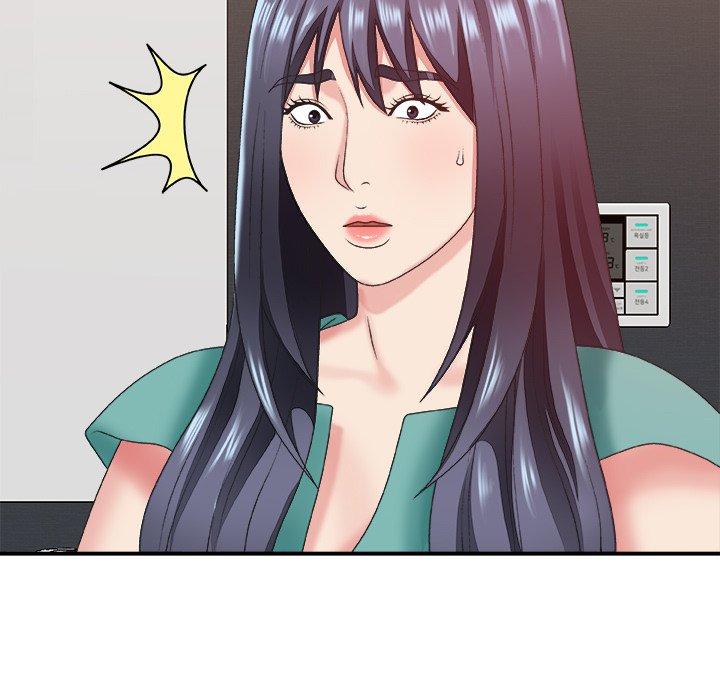 主播小姐 第 39 话 第126页