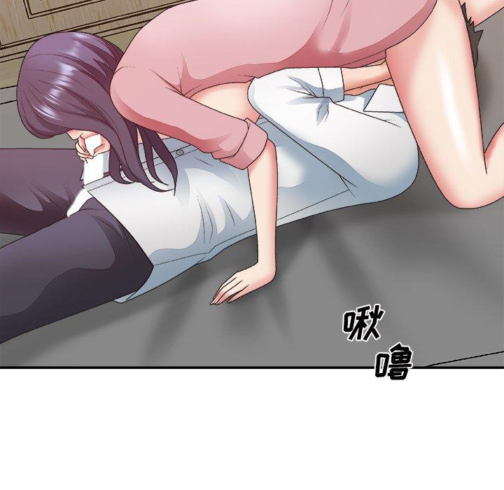 主播小姐 第 40 话 第104页