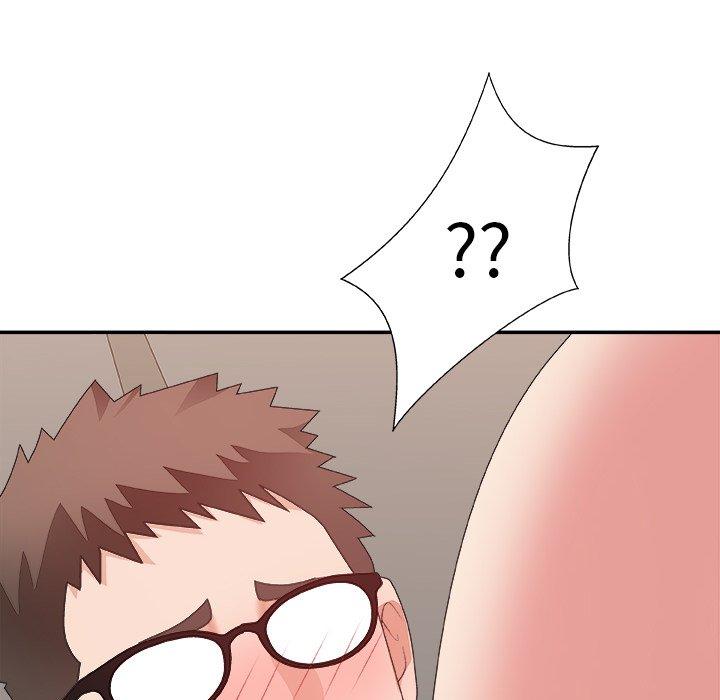 主播小姐 第 40 话 第74页