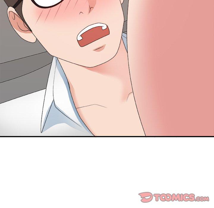 主播小姐 第 40 话 第75页