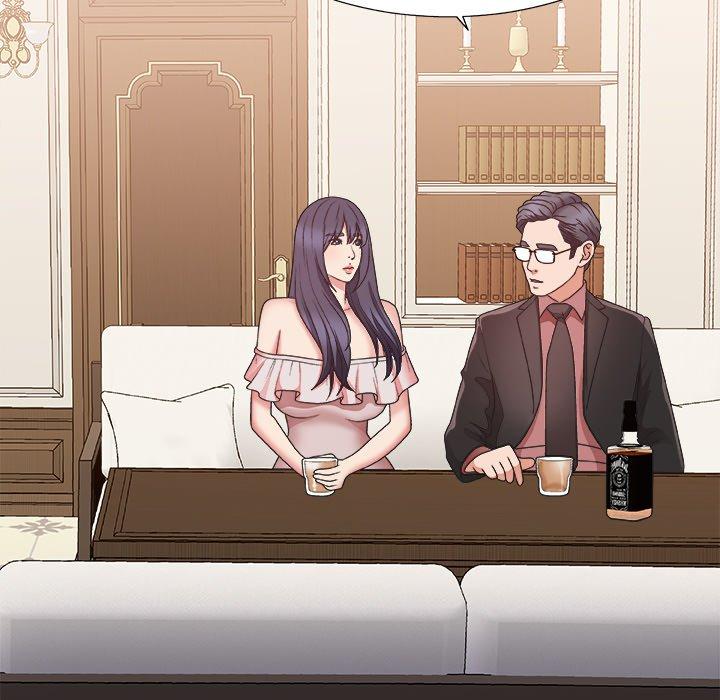 主播小姐 第 41 话 第16页