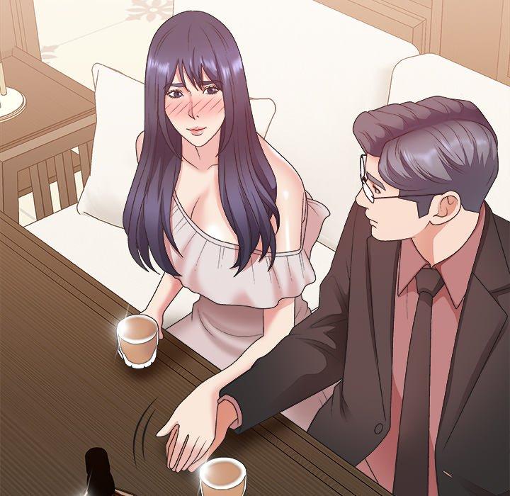 主播小姐 第 41 话 第20页