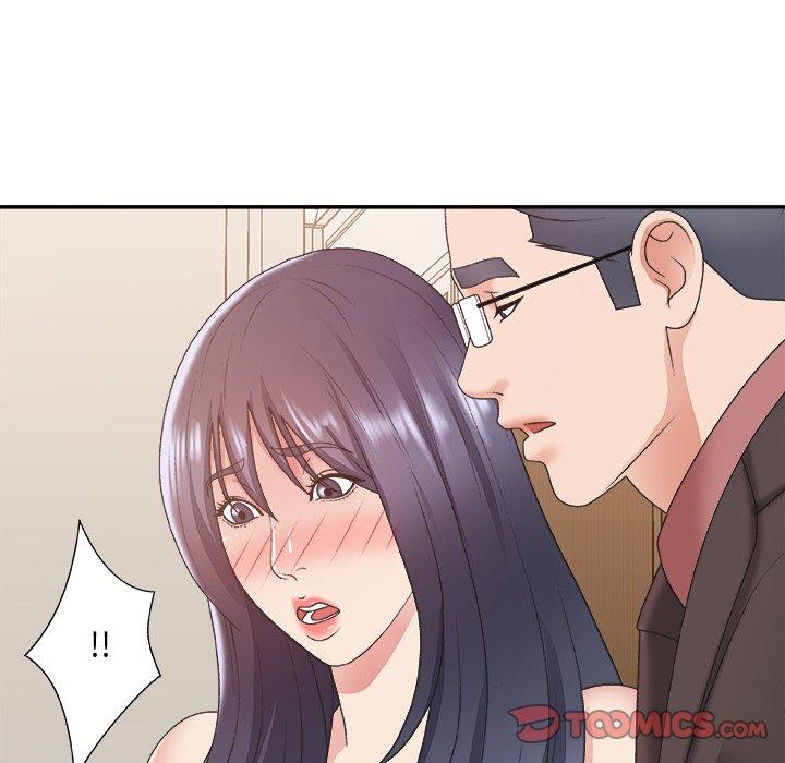 主播小姐 第 41 话 第48页