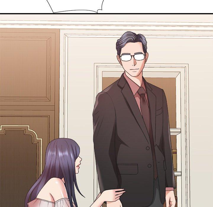 主播小姐 第 41 话 第25页