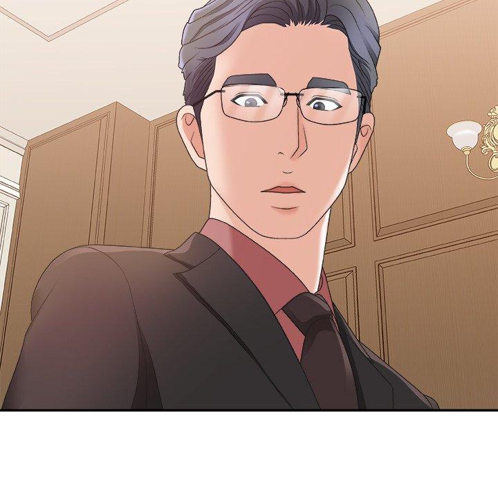 主播小姐 第 41 话 第27页