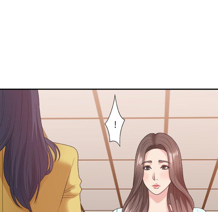 主播小姐 第 42 话 第7页