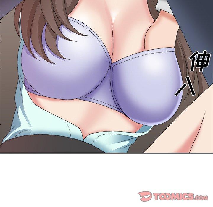 主播小姐 第 42 话 第93页