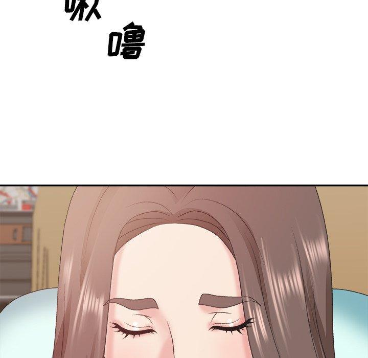 主播小姐 第 42 话 第89页