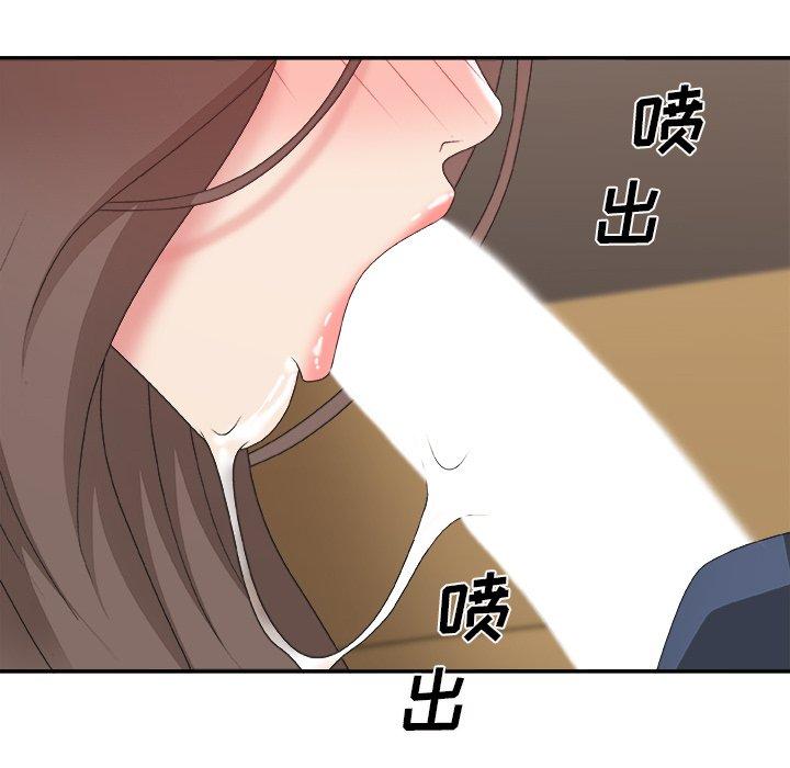 主播小姐 第 42 话 第116页