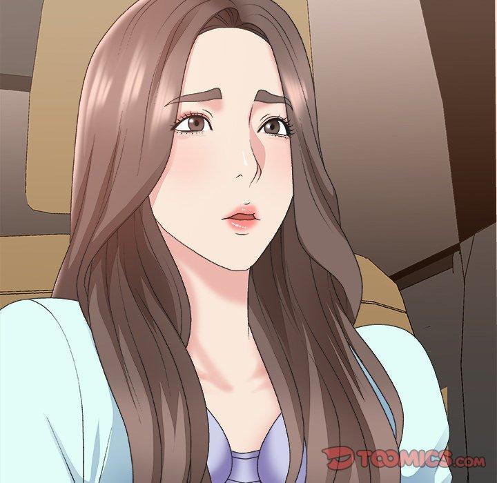 主播小姐 第 42 话 第129页