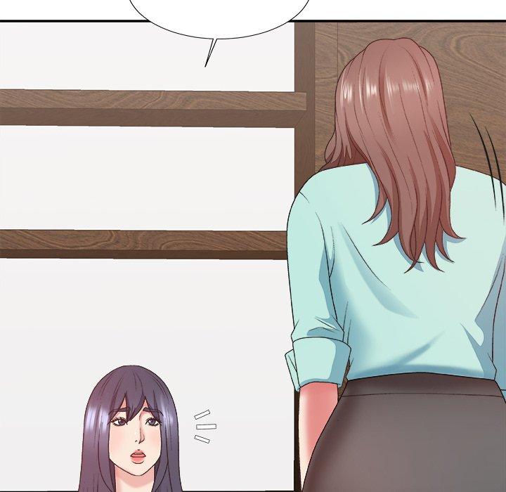 主播小姐 第 43 话 第72页