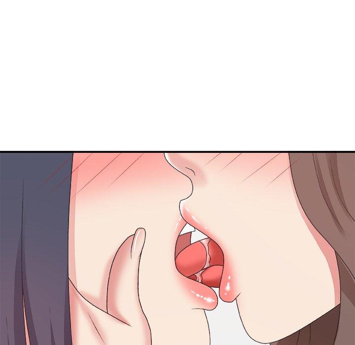 主播小姐 第 43 话 第77页
