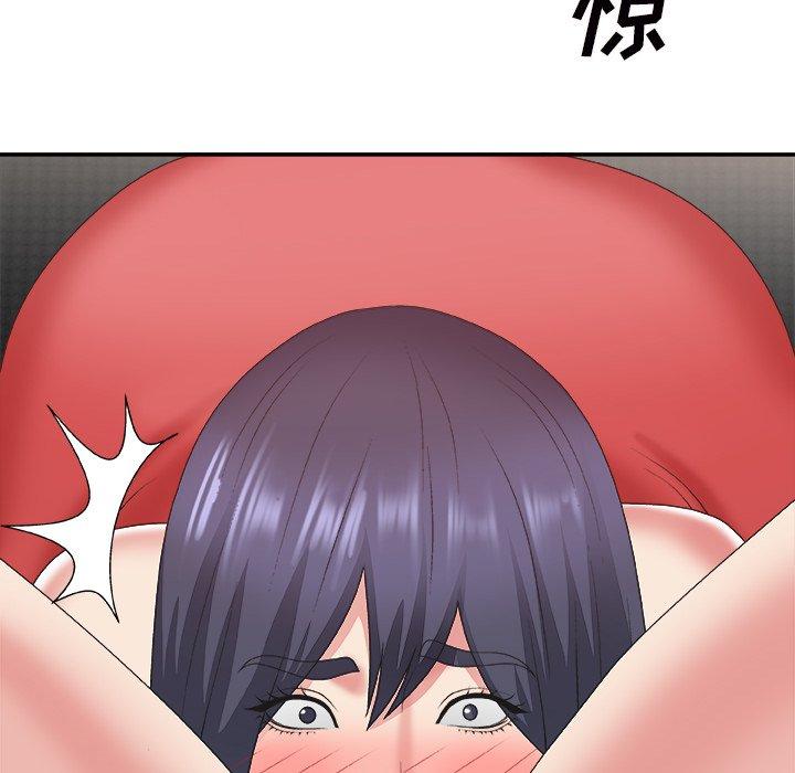 主播小姐 第 43 话 第97页
