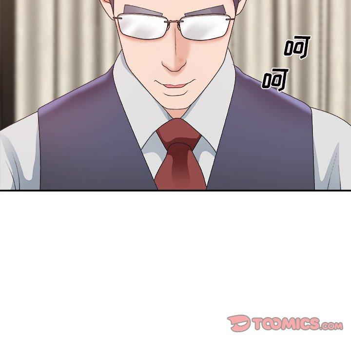 主播小姐 第 43 话 第120页