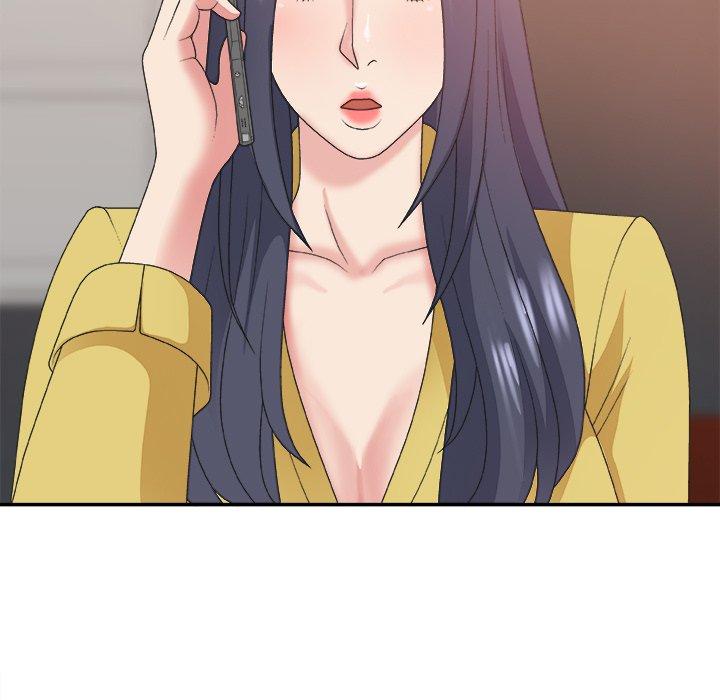主播小姐 第 43 话 第16页