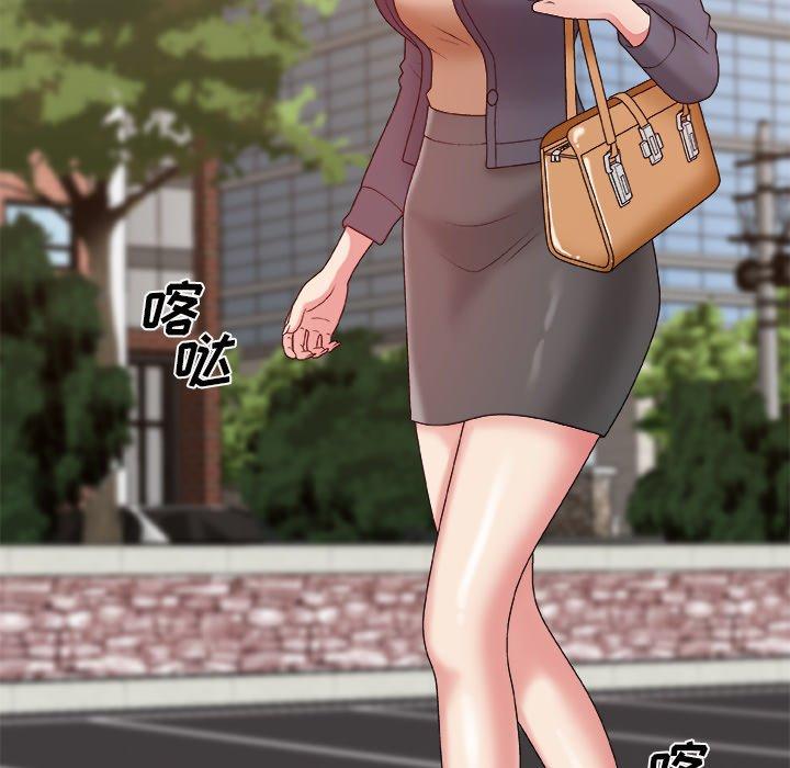 主播小姐 第 44 话 第16页