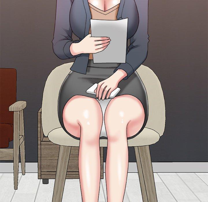 主播小姐 第 44 话 第6页
