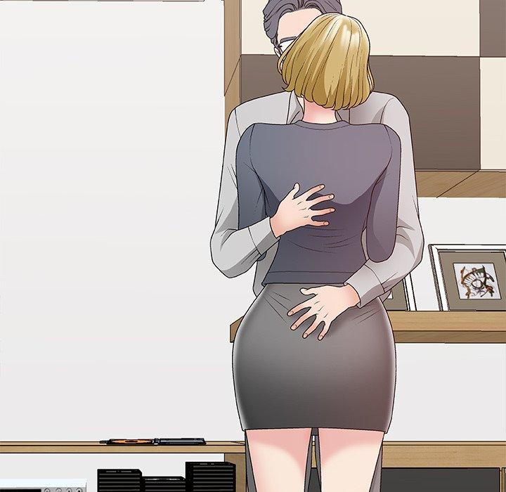 主播小姐 第 44 话 第72页