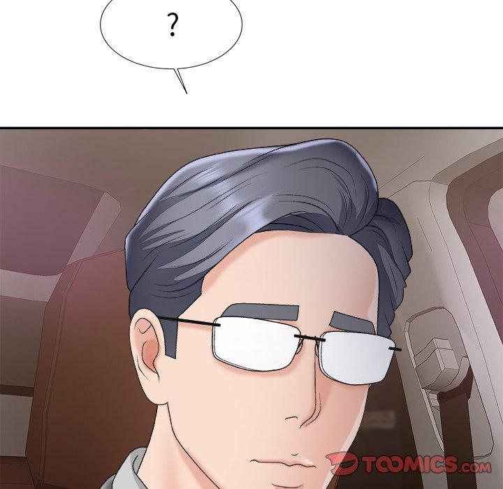 主播小姐 第 44 话 第66页