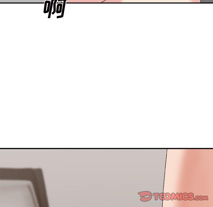 主播小姐 第 44 话 第129页