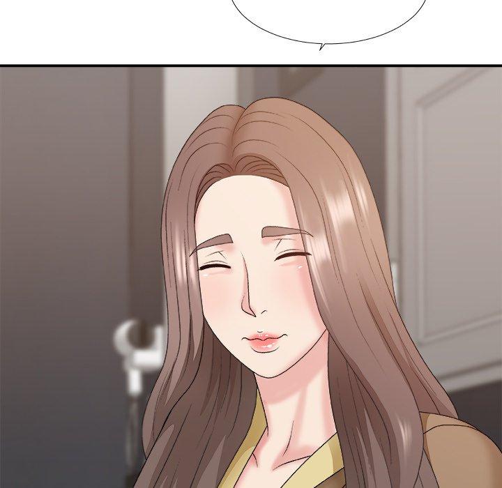 主播小姐 第 46 话 第10页