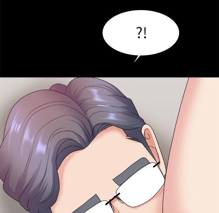 主播小姐 第 46 话 第84页