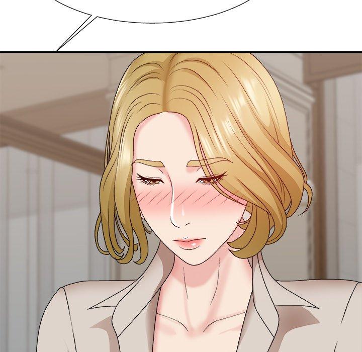 主播小姐 第 47 话 第11页