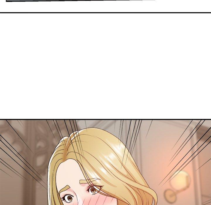 主播小姐 第 47 话 第17页
