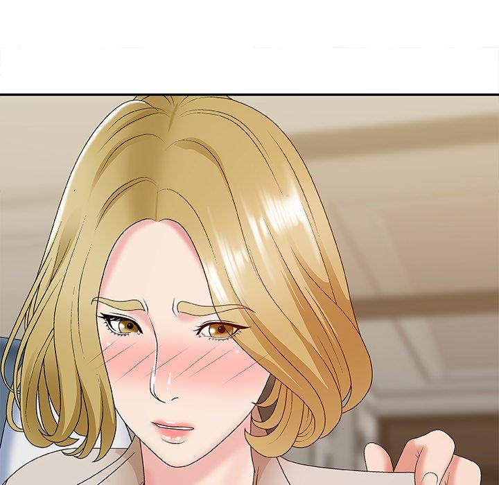 主播小姐 第 47 话 第47页
