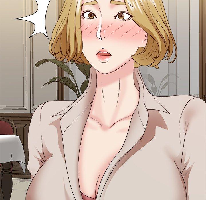 主播小姐 第 47 话 第30页