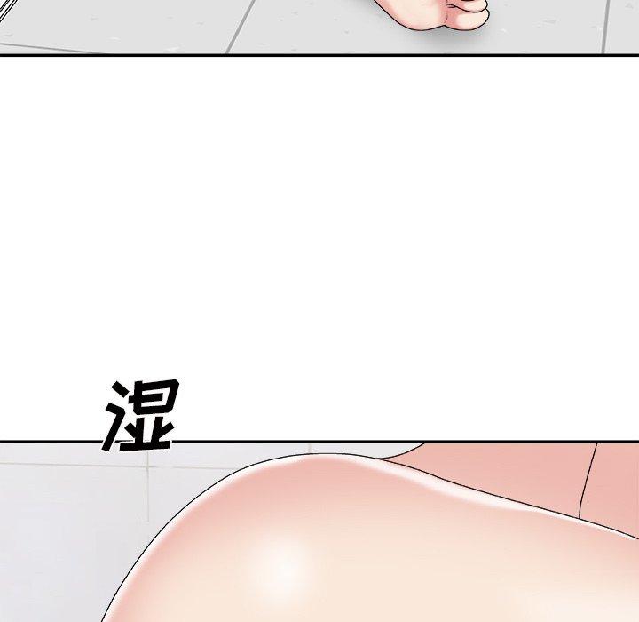主播小姐 第 48 话 第149页