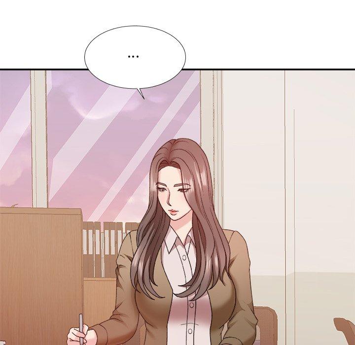 主播小姐 第 48 话 第7页
