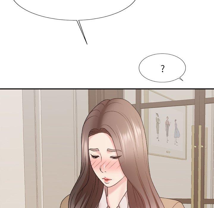 主播小姐 第 48 话 第33页
