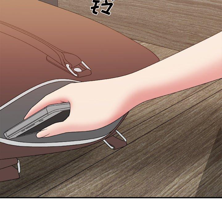 主播小姐 第 49 话 第107页