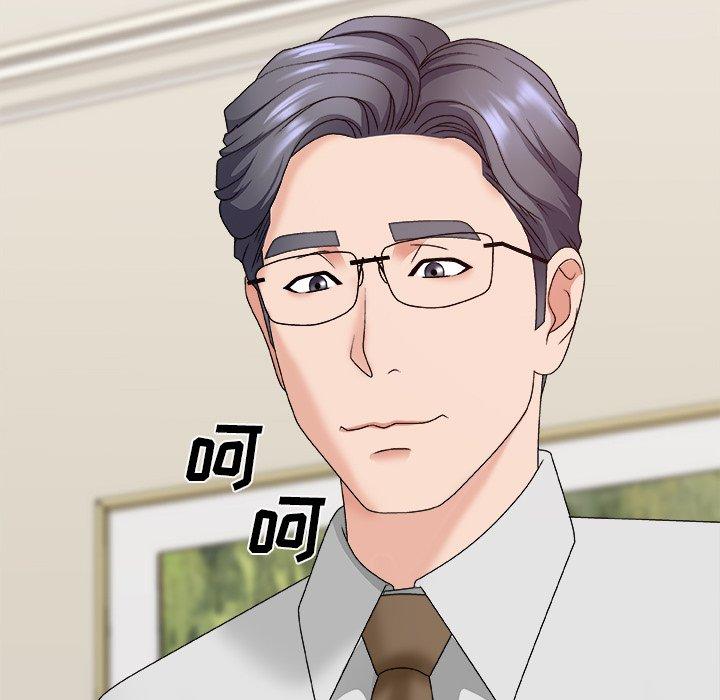 主播小姐 第 51 话 第18页