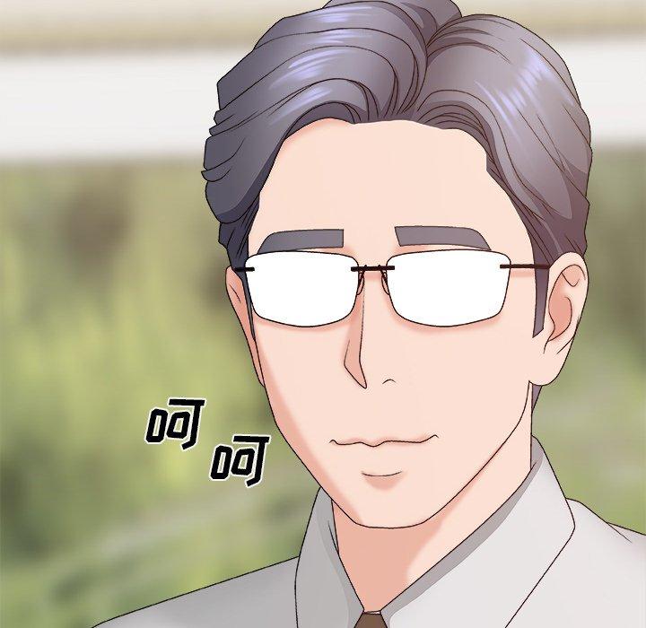 主播小姐 第 51 话 第53页