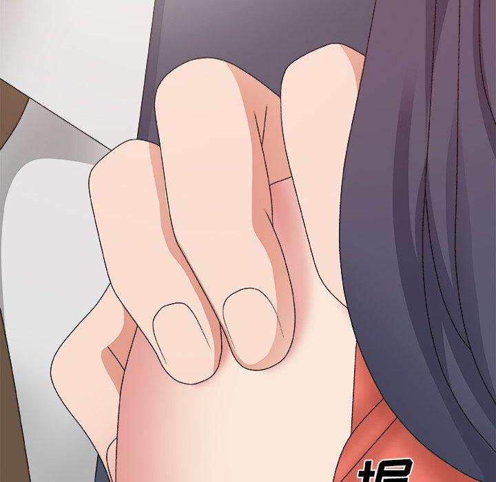 主播小姐 第 51 话 第70页