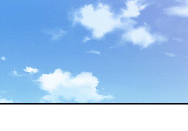 主播小姐 第 52 话 第4页