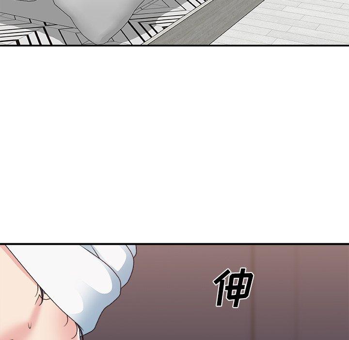 主播小姐 第 52 话 第22页