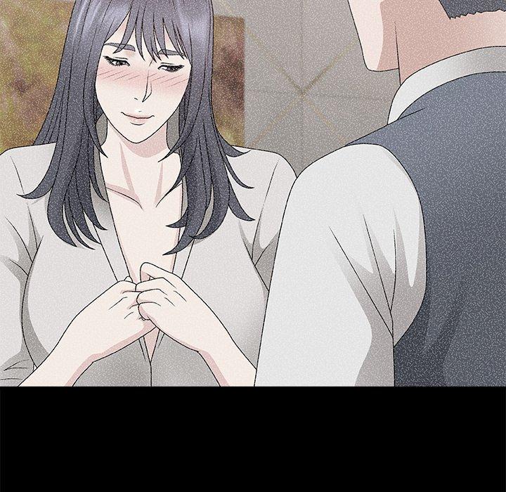 主播小姐 第 52 话 第106页