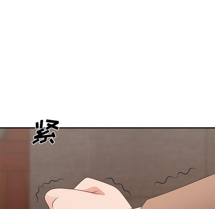 主播小姐 第 53 话 第134页