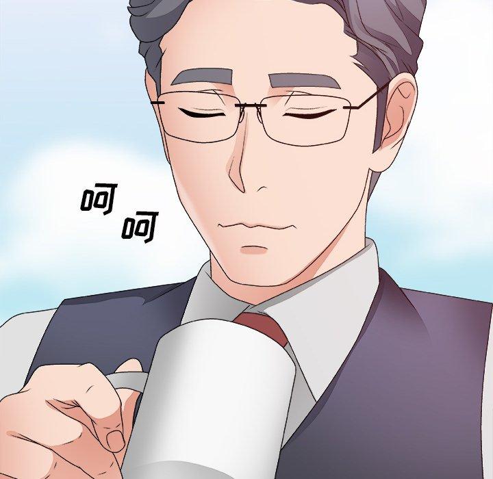 主播小姐 第 53 话 第110页