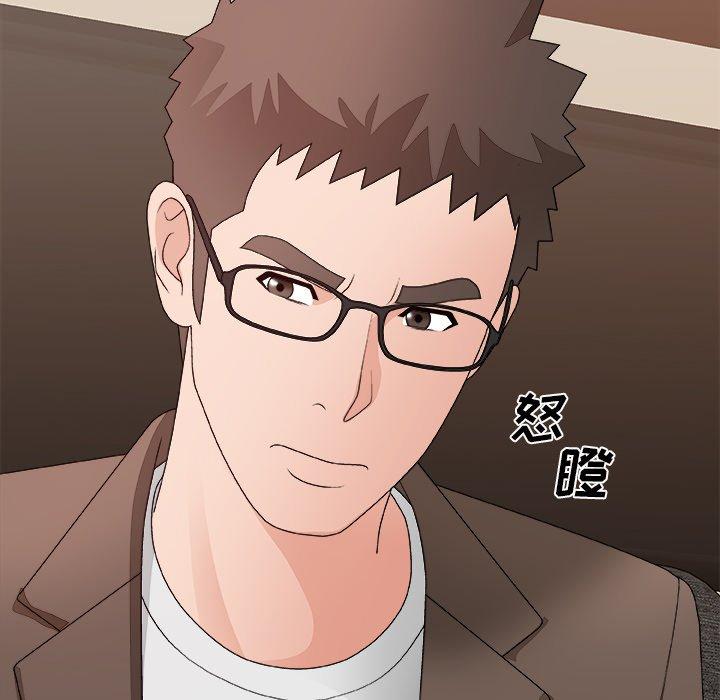 主播小姐 第 53 话 第112页
