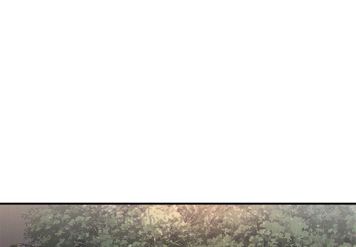 主播小姐 第 53 话 第2页