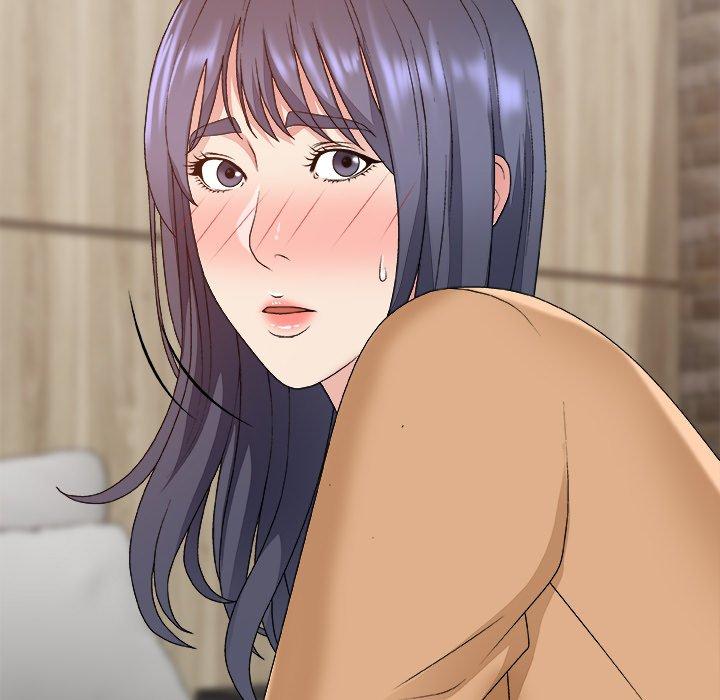 主播小姐 第 50 话 第15页