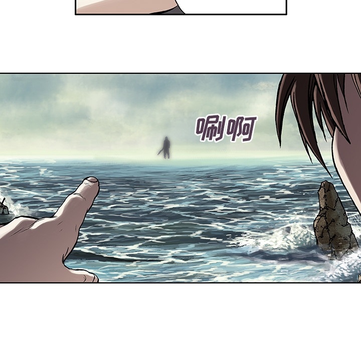 深海兽 深海兽：预告片 第9页
