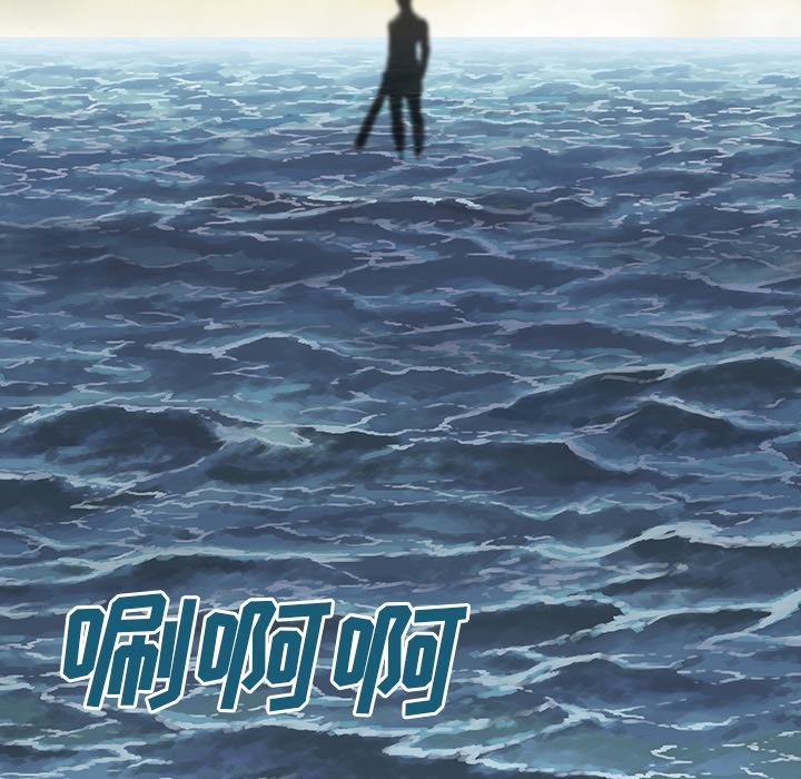 深海兽 深海兽：预告片 第11页
