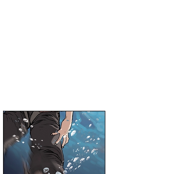 深海兽 深海兽：预告片 第26页